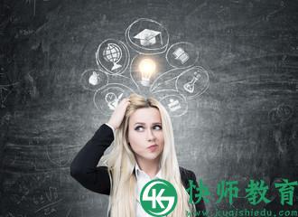 志愿填报 志愿填报