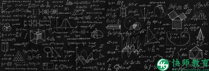 自考科目 自考科目