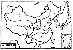 成人高考高起点历史地理综合真题