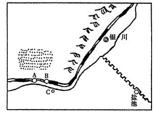 成人高考高起点历史地理综合真题 成人高考高起点历史地理综合真题