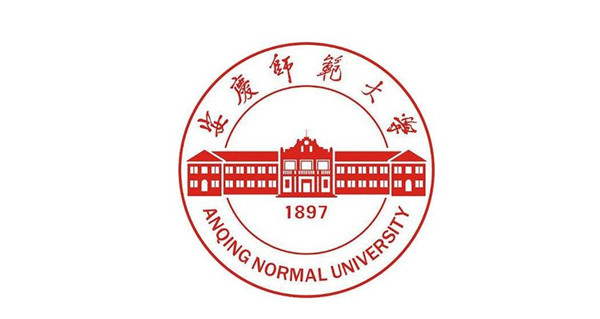 安庆师范大学成人高考报名招生