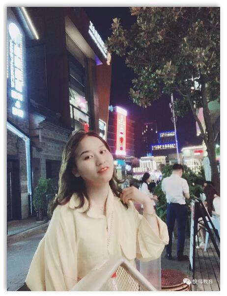 安徽学历提升规划老师2