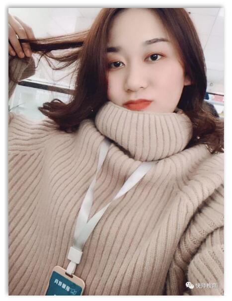 安徽学历提升规划老师4