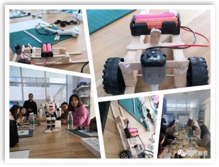 快师教育团建活动 快师教育团建活动