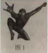 2018年下半年教资考试真题及答案解析19