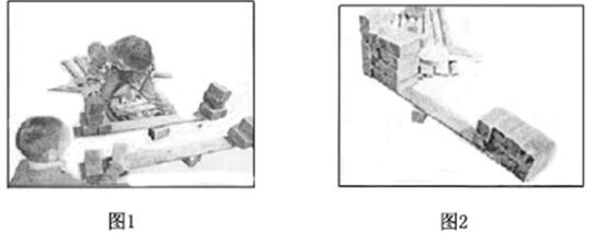 2015年上半年教师资格证保教知识与能力考试真题1