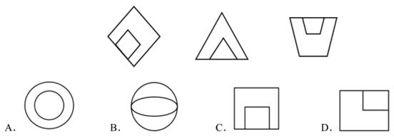 2017上半年安徽教师资格证小学综合素质考试真题28