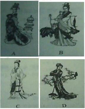 2019上半年安徽小学教师资格考试综合素质真题23