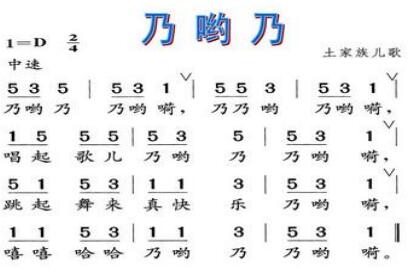 2015下半年小学教资笔试教育教学知识与能力考试真题29