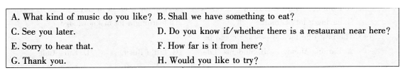 2020年安徽成人高考专升本《英语》预测题2