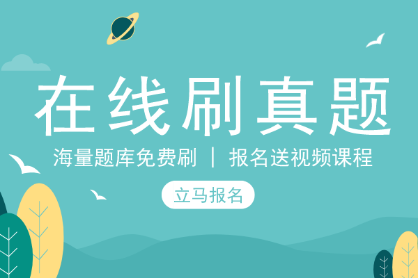 2011年安徽成人高考专升本《医学综合》考试真题