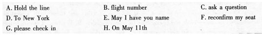 2020年安徽成人高考专升本《英语》模拟卷2