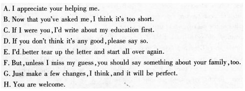 2020年安徽成人高考专升本《英语》模拟卷2