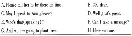 安徽成人高考专升本《英语》考前预热试题1