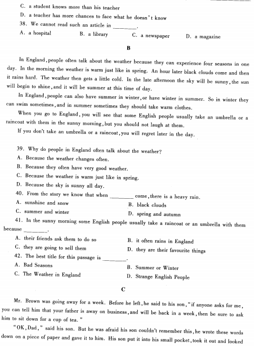 2023安徽成考高起专英语预测卷五-04