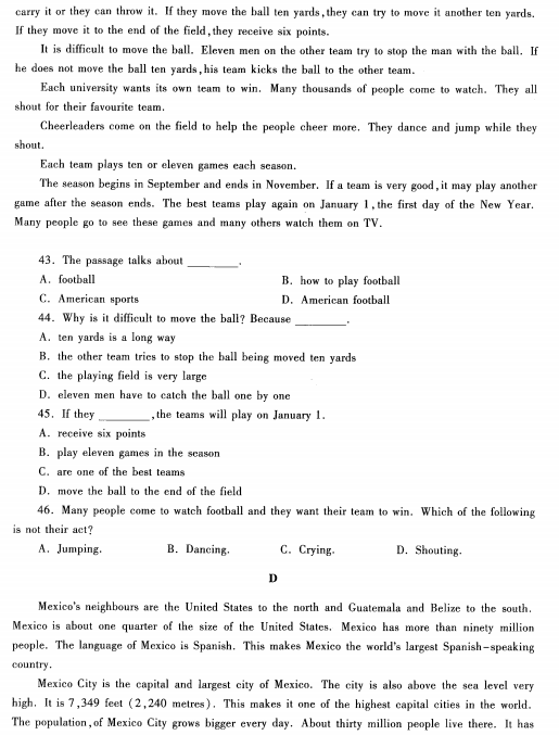 2023安徽成考高起专英语预测卷六-05