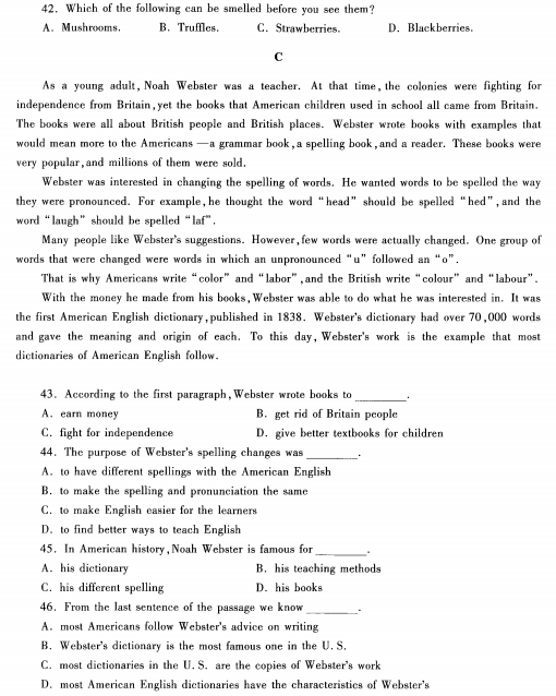 2023安徽成考高起专英语预测卷八-05